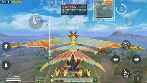 使用和平精英辅助封号吗？