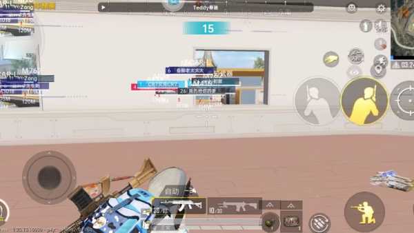 和平精英辅助【彩虹】